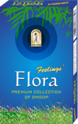 flora-dhoop-box-small-647x1030