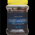dhoop-jar-most-wanted1