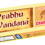 prabhu-vandana-chandan